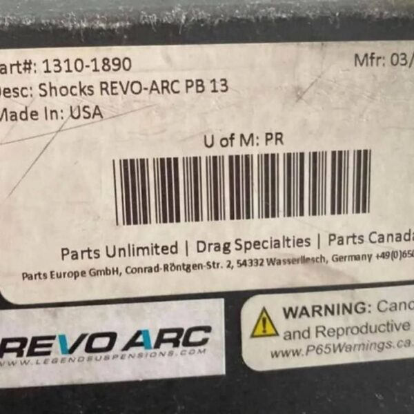 legend revo arc 13.5” rear suspension